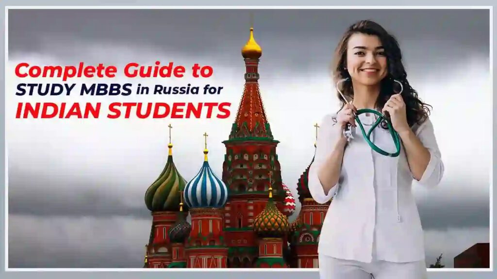 Complete-Guide-to-study-MBBS-