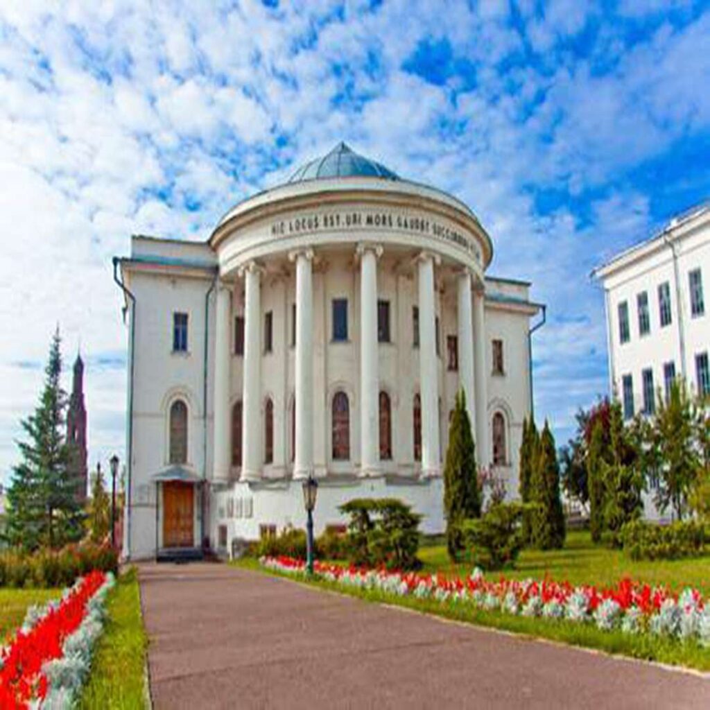 Kazan state medical university MBBS in Russia BEst Medical University in Russia Kazan state medical university in russia best medical university in russia