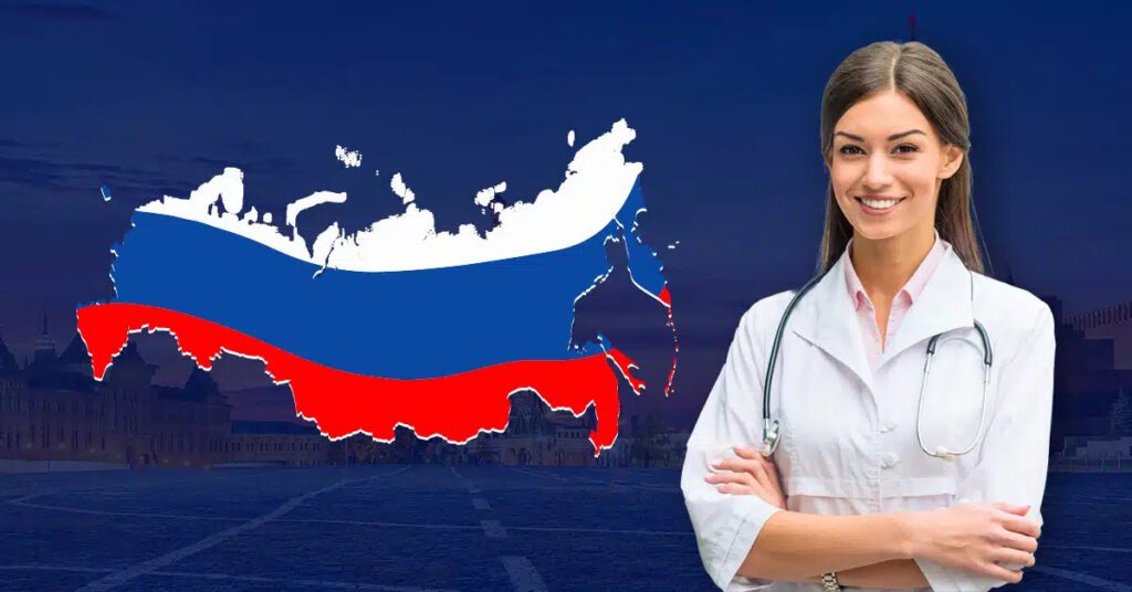 MBBS in Russia