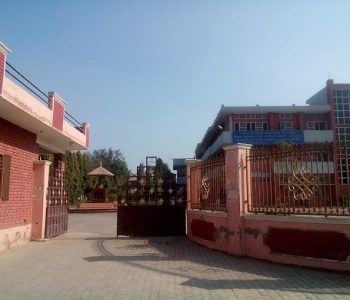 Gaur Brahman Ayurvedic College