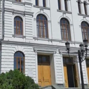 Tbilisi-Open-Teaching-University-Georgia-q8eajqvdery976o3x7kiywaqrx197n9immpfiijq98