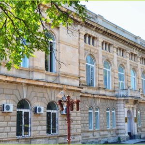 akaki-tsereteli-state-university-banner